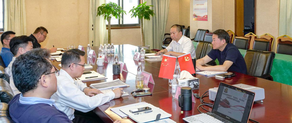 尊龙凯时集团党委召开“不忘初心、牢记使命”主题教育集中研讨交流会