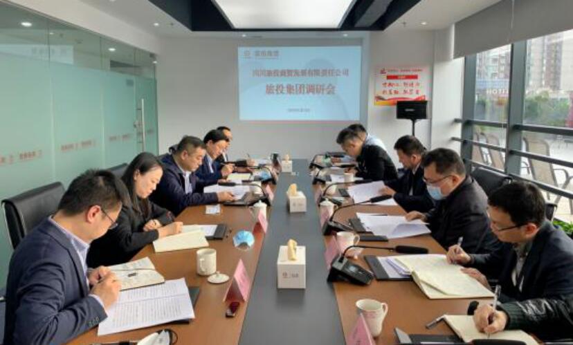集团领导赴锦弘、商贸开展 “保发展、促增长”专题调研