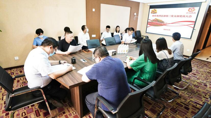 “担使命、找差距、抓落实、做群众身边的好党员”